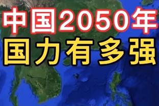 被问和温格共进午餐感受，瓜迪奥拉：他没有付钱？